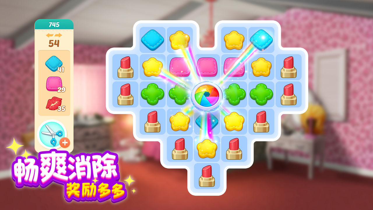 奇迹制作人手游