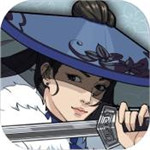 汉家江湖解锁版安卓  v1.8.0