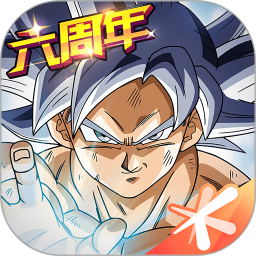 龙珠激斗手游下载最新版本安卓  V1.42.0