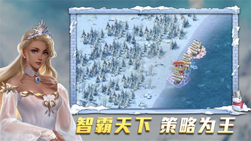 航海纷争安卓版