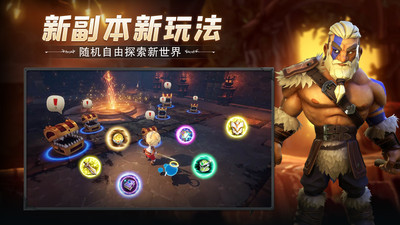 云上城之歌手游官方版