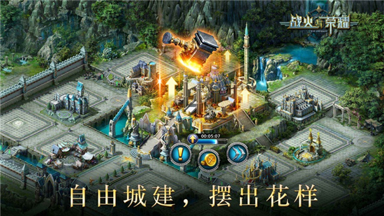 战火与荣耀魔法之门最新版本