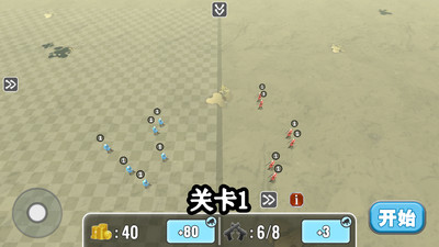 全面战争模拟器2无限钻石最新解锁版