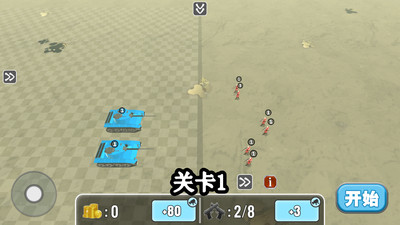 全面战争模拟器2无限钻石最新解锁版