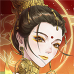 上古有灵妖下载 v3.3