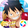 航海王强者之路BT版