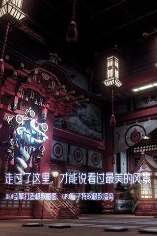龙族幻想内购破解版