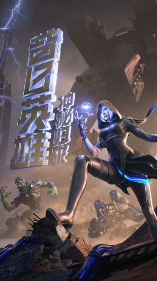 穿越火线枪战王者手游无敌版