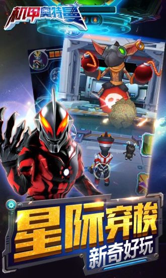 手抄报作业app最新版