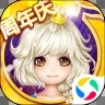 恋舞OL解锁版无限免费 V2.1.2