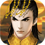 皇帝成长计划2无限钻石版下载  v2.6.3