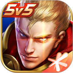 王者荣耀无需认证实名版 v3.72.1.27