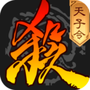 三国杀无限资源版  v1.1.5