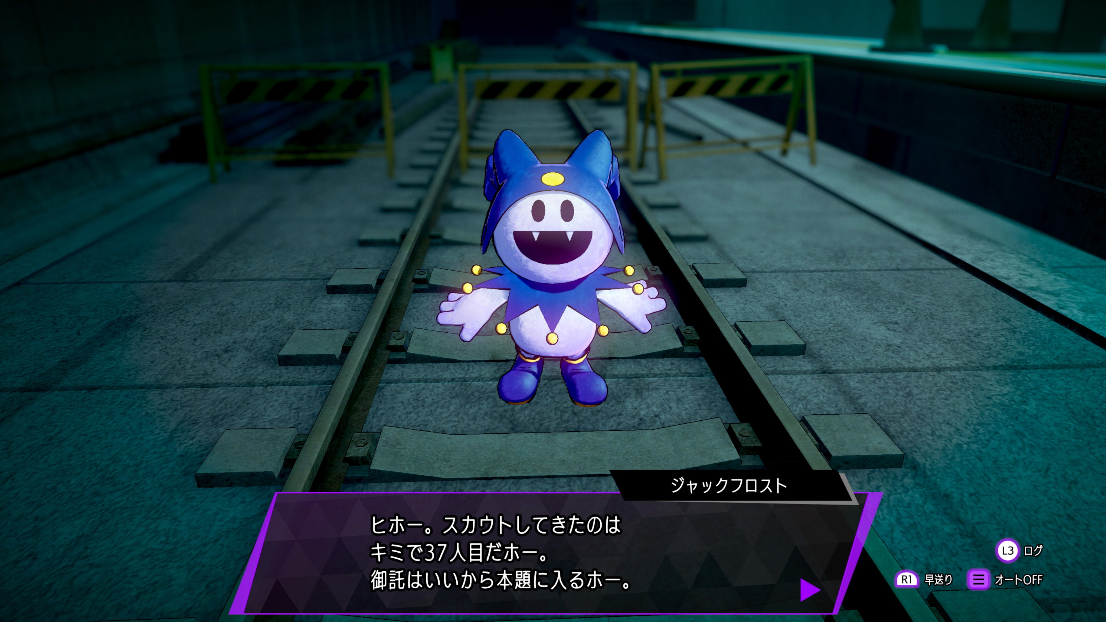 灵魂骇客2免费版