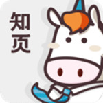 知页简历破解版2021