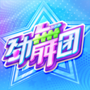 劲舞时代下载手机版 v3.2.0