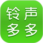 铃声多多V8.9.29.1最新版