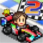 冲刺赛车物语2破解版无限金币 v1.2