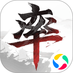 率土之滨高爆福利版