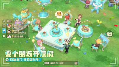 织梦森林无限织梦钻石版