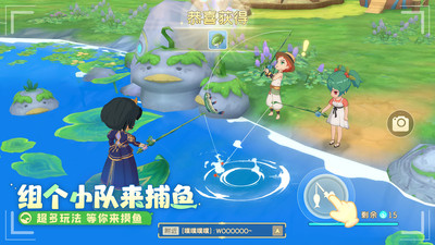 织梦森林无限织梦钻石版
