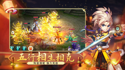 梦幻仙语最新解锁版无限资源