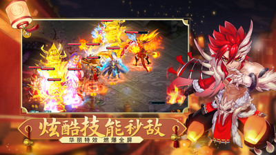 梦幻仙语最新解锁版无限资源