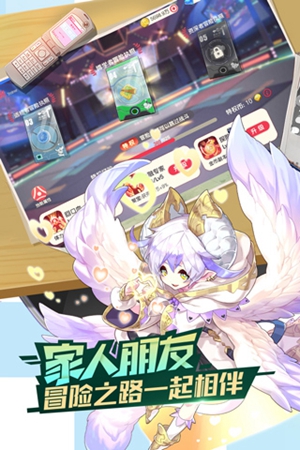 口袋觉醒官方正版下载
