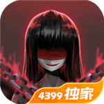 旧规解锁版无限提示 v0.1