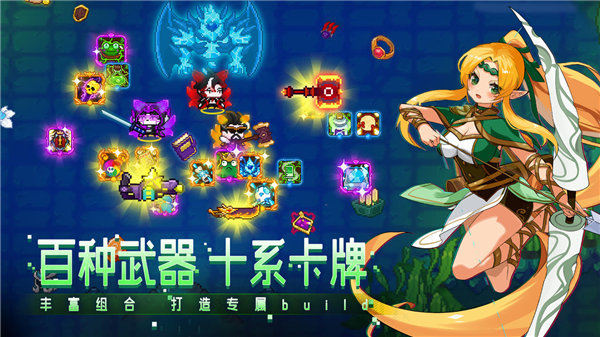 见习猎魔团官方版