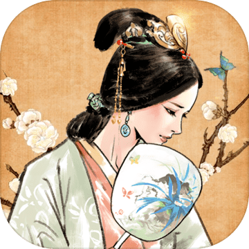 名将之弈手游下载 v3.1.4