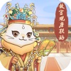 我是大东家手游下载官方版 V1.1.938