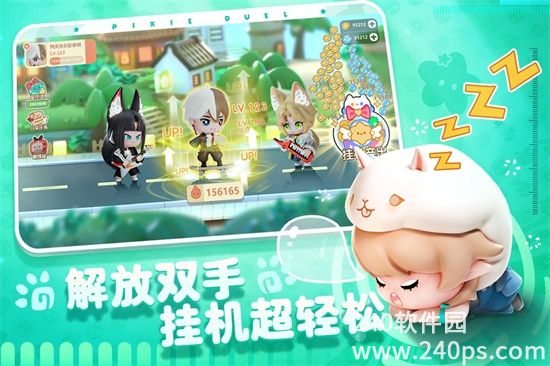 卡噗拉契约2024最新版下载