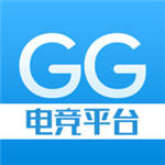 GG大玩家解锁版无限积分