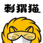 刺猬猫阅读官方最新版