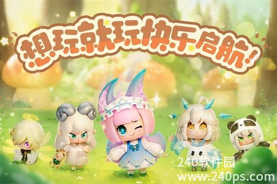 卡噗拉契约2024最新版下载