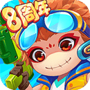造梦西游OL优享版无限购买  12.4.0