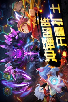 造梦西游OL优享版无限购买