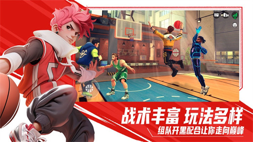 街球艺术官方下载