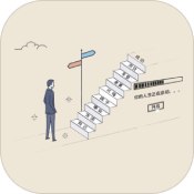 未来人生2最新版 v1.0