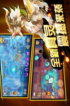 造梦西游OL优享版无限购买