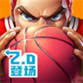 街球艺术官方下载  V2.3.6
