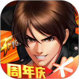拳皇98终极之战OLbt解锁版  v7.31