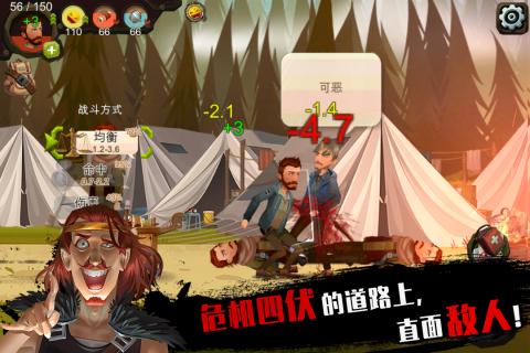 归家异途手游官方下载
