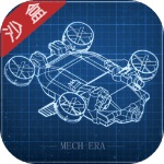 我的战舰手游 v1.20.8