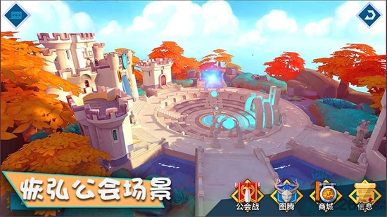 卡拉希尔战记最新版