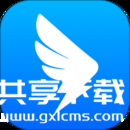 钉钉app下载官方下载