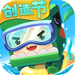 迷你世界无敌版精简版 V1.2.5