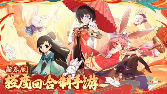 圣灵之境手游下载