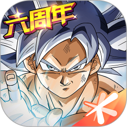 龙珠激斗传说正版手游下载安卓 v1.42.0